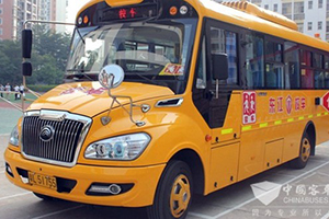 愛心所至，還有多少車企在關(guān)注校車？