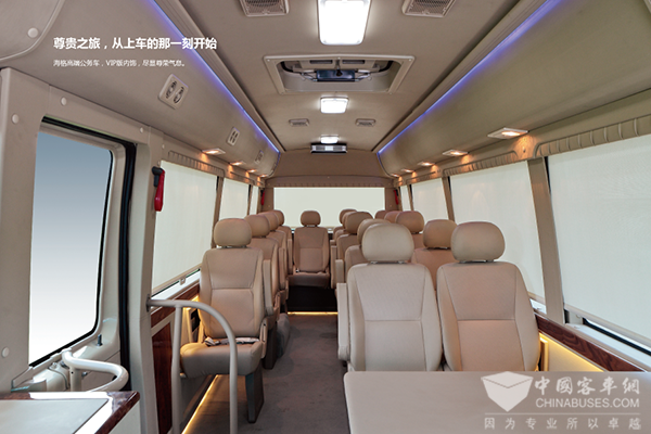 海格H7V中型高端公務車