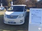廣通艾菲商務車