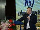 重慶恒通客車有限公司總經(jīng)理何濤