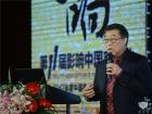 歐科佳汽車電子設(shè)備有限公司董事長張小平