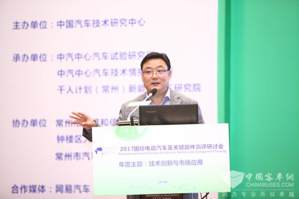 龔進(jìn)峰：全球智能網(wǎng)聯(lián)和無人駕駛測評體系