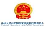 兩部委：嚴格控制新增傳統(tǒng)燃油汽車產(chǎn)能