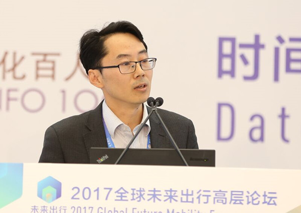 中汽中心劉斌：新能源汽車(chē)政策趨勢(shì)研判