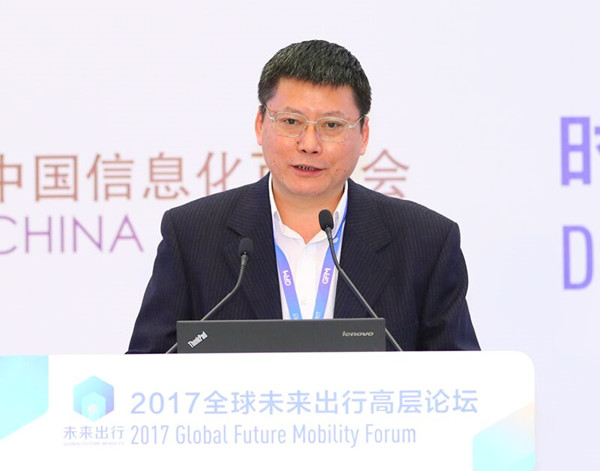 發(fā)改委蔡榮華：中國(guó)發(fā)展智能汽車(chē)需構(gòu)建六大體系
