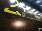 金旅領航者上市發布暨金旅25周年慶典