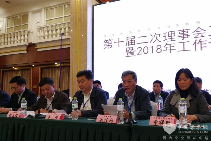 中國公交學會2017年會