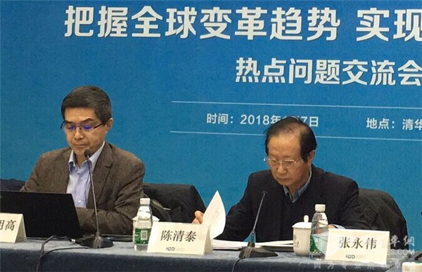 陳清泰、歐陽明高：電動汽車將大浪淘沙、引領變革、改變世界