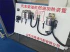 2018 CTIB 天津客車展 山東優(yōu)路通