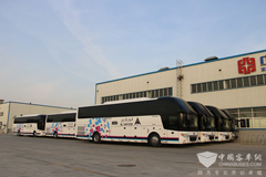 600余臺中通高檔旅游團體車交付沙特