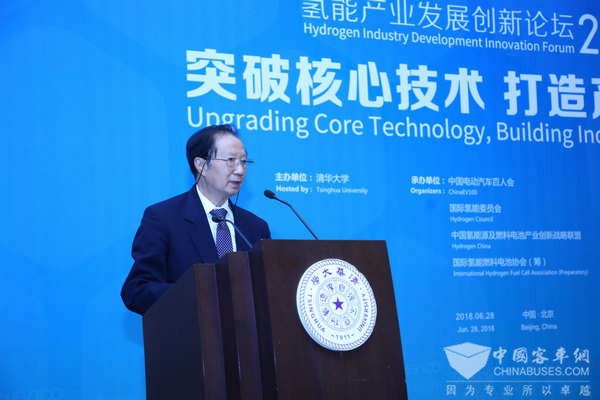 陳清泰:未來電動汽車與氫燃料電池汽車將并行發展