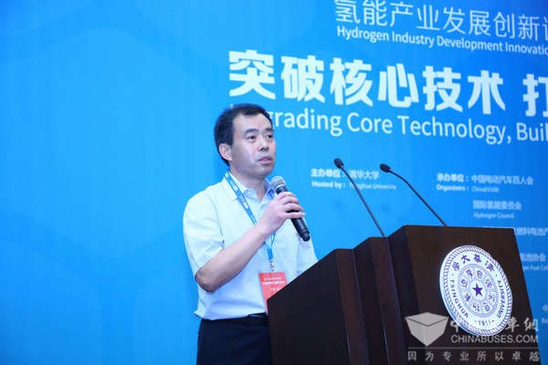 北汽張夕勇：探尋氫燃料電池汽車商業化路徑