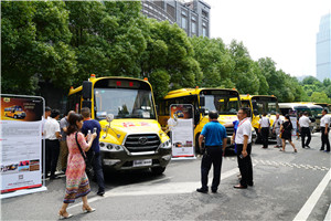 助推校車發(fā)展從有到優(yōu)，安凱美麗中國行江城論道 