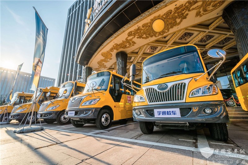 宇通相伴，安全童行——2018中國校車行業高峰論壇鄭州開講