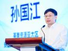 英美資源公司 亞太區貴金屬營銷及業務拓展總經理 孫國江