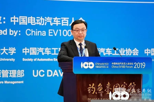 2019百人會|王傳福：2030年 中國實現全面電動化是完全可行的