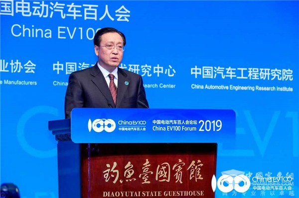 2019百人會|林念修：持續推動汽車產業轉型升級