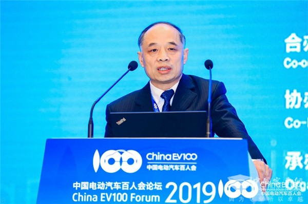 2019百人會|賈俊國：智慧能源與電動交通的關系
