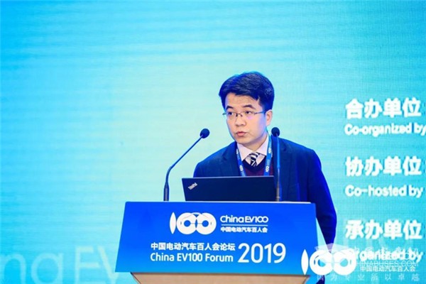 2019百人會|劉好德：全面電動化戰略引導，新能源車增長幅度趨于穩定
