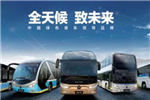 2019道路運(yùn)輸車輛展開幕在即，福田歐輝客車將帶來哪些新驚喜？