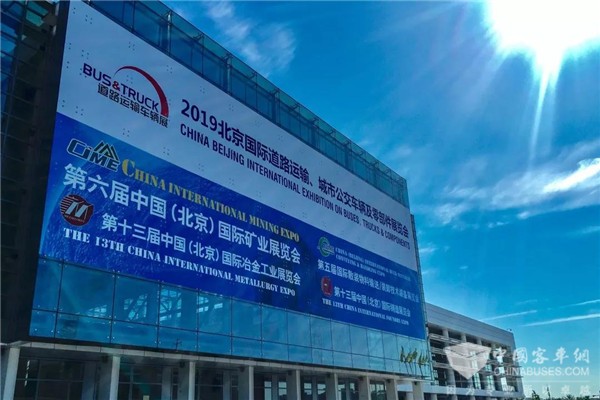 2019北京道展|創(chuàng)新驅(qū)動未來 銀隆新一代氫鈦動能客車引領(lǐng)綠色出行時(shí)代