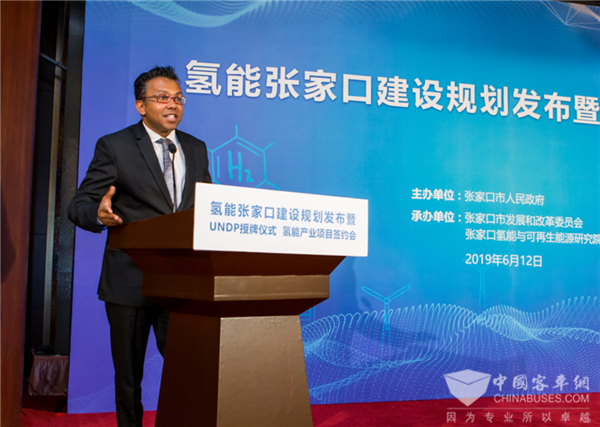 聯合國開發計劃署戴文德：張家口為世界氫能發展提供了樣本