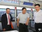 蘇州金龍批量氫燃料客車開通運營