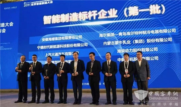 行業首家！寧德時代榮膺國家“智能制造標桿企業”稱號