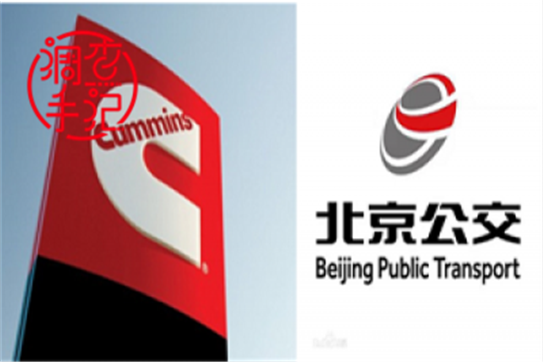 客車網(wǎng)動力調(diào)查 | 當(dāng)百年康明斯遇上北京公交
