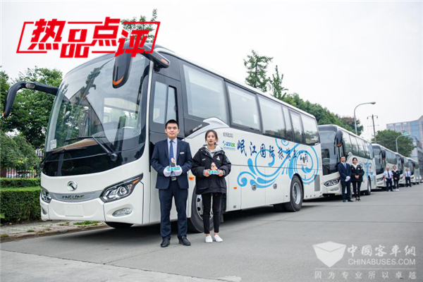 影響中國客車業(yè) 2019-2020年度“景區(qū)旅游巴士之星”品評