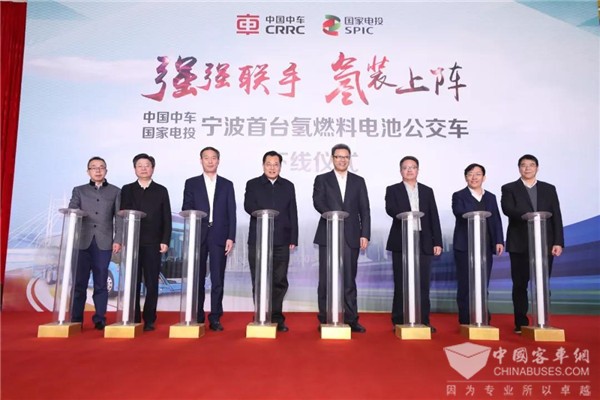 強強聯手 “氫”裝上陣 國家電投氫能公司與中國中車牽手布局氫能交通