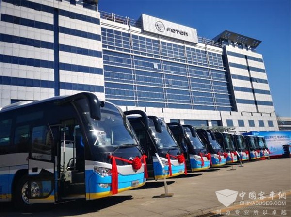 公告了！福田汽車與北京公交合資設立北京福田歐輝新能源汽車有限公司