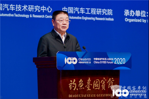 百人會論壇2020|王蒙徽：在城市建設中推動智能汽車與智慧城市共同發展