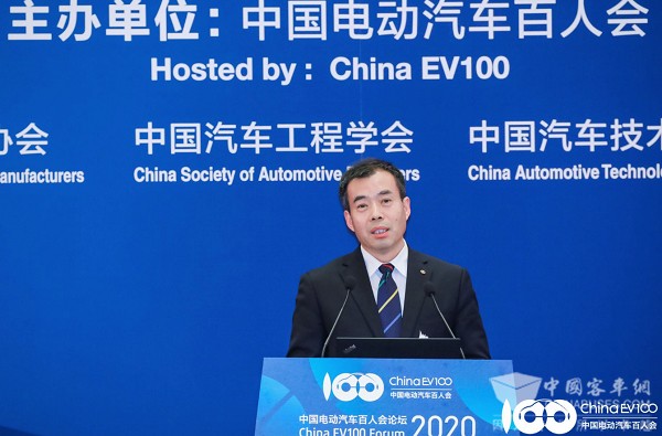 百人會論壇2020|張夕勇：北京汽車將加速轉型，引領中國新能源汽車發展
