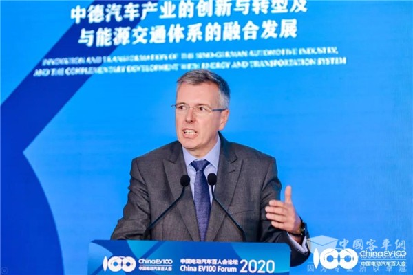 百人會論壇2020|Holger Klein：供應商、主機廠、政府應如何開展合作