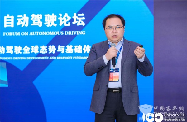 百人會論壇2020|蘇奎峰：自動駕駛應該針對場景提供解決方案