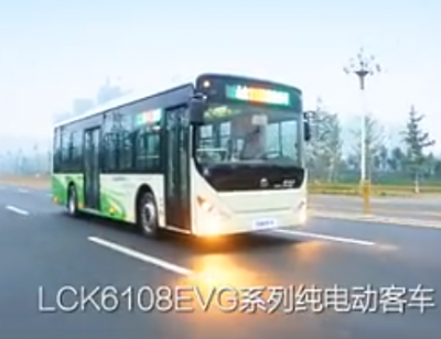 中通純電動公交LCK6108EVG，了解一下