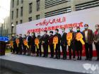 金龍客車向福州、廈門捐贈(zèng)負(fù)壓救護(hù)車及防疫工作站