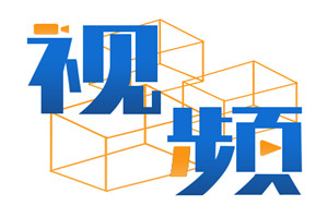 2020年新能源汽車川渝大區產品展示會，開沃汽車全產品矩陣亮相！