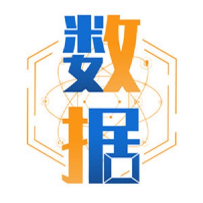 第16批減免車船稅目錄公示，吉利燃料電池車型入選
