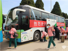 金旅凱歌助石家莊機場巴士步入“大數據時代”