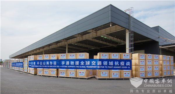 同行者 不以山海為遠！宇通客車馳援全球多國交通領域戰(zhàn)疫行動