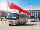 一路見證美好！宇通連續16年主力服務全國兩會