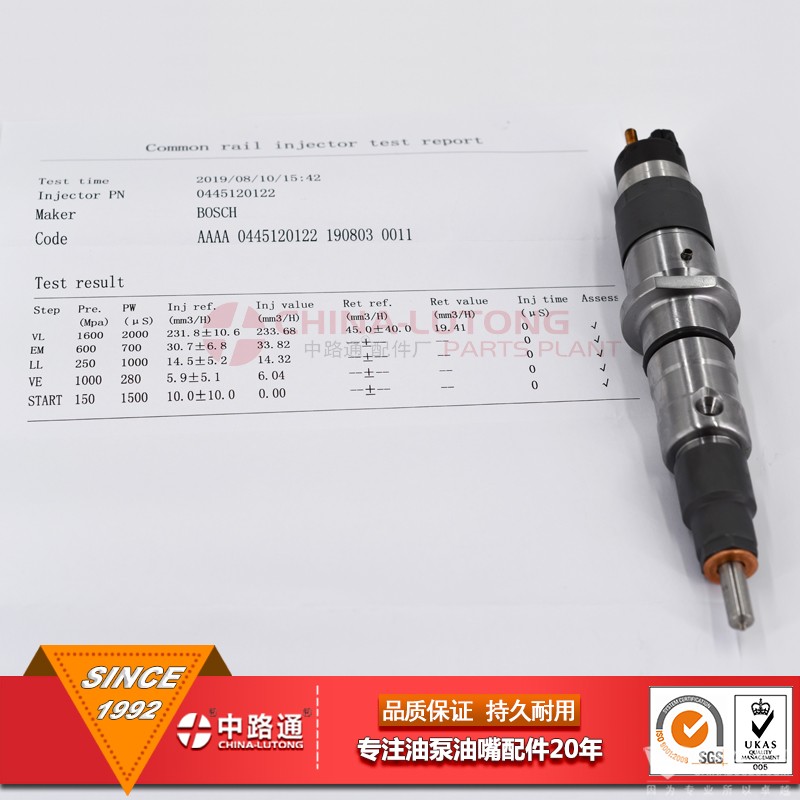 康明斯柴油機燃油共軌系統噴油嘴4942359宇通巴士油嘴0445120122