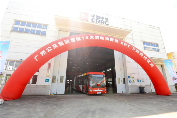 城市BRT的“中車方案”  18米巴客龍交付廣州公交集團(tuán)