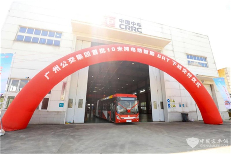 中車電動18米巴客龍交付廣州公交集團