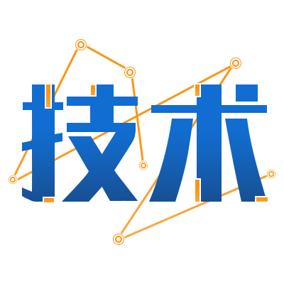 投資4300萬歐元！微宏動力德國電池PACK工廠進程加速