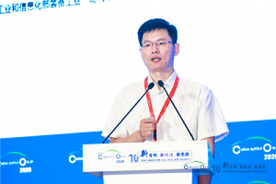 工信部：《推動公共領(lǐng)域車輛電動化行動計劃》已基本成型