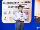 宇通重磅發布智慧出行品牌——WITGO