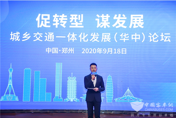 行業(yè)專家解讀新能源汽車補貼政策：抓住窗口期 把政策紅利用足